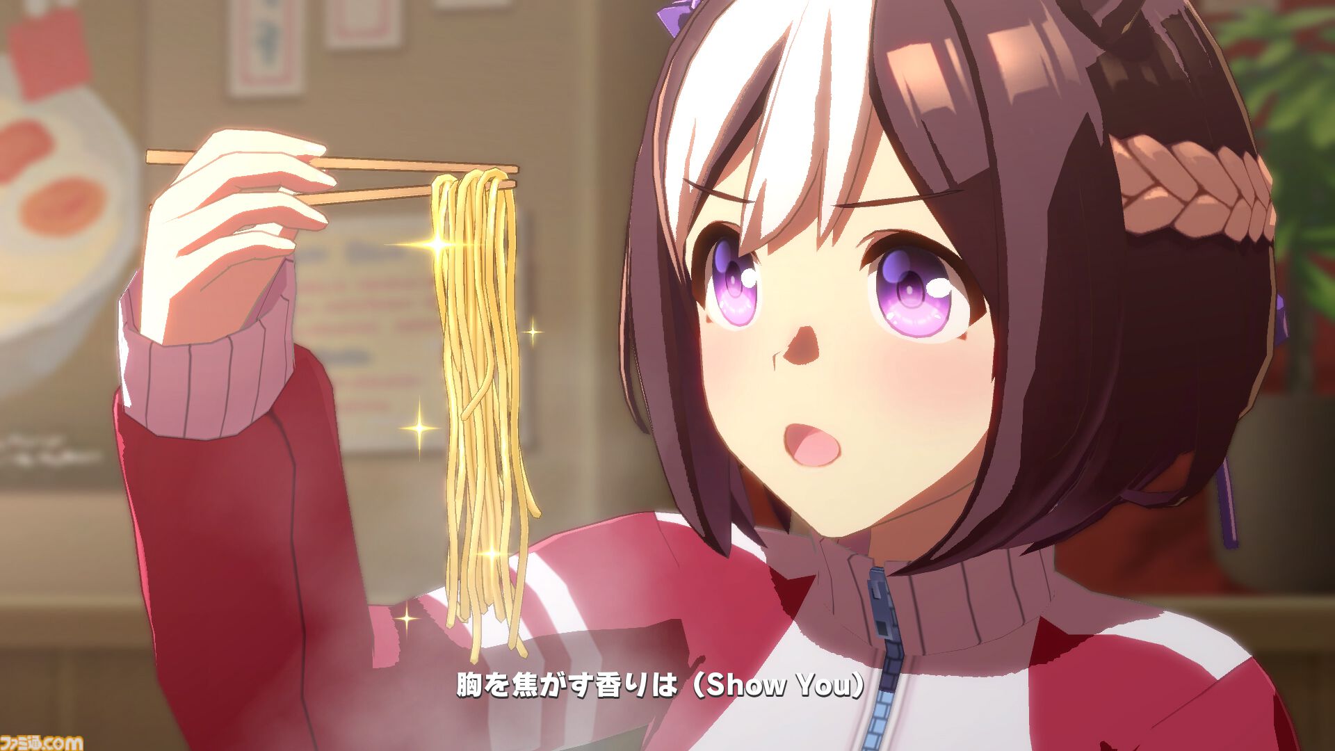 『ウマ娘』新シナリオ“トレセン軒編”先行プレイリポート。ラーメンは愛――背脂が勝負強さを生み、豚骨スープが賢者を育む！