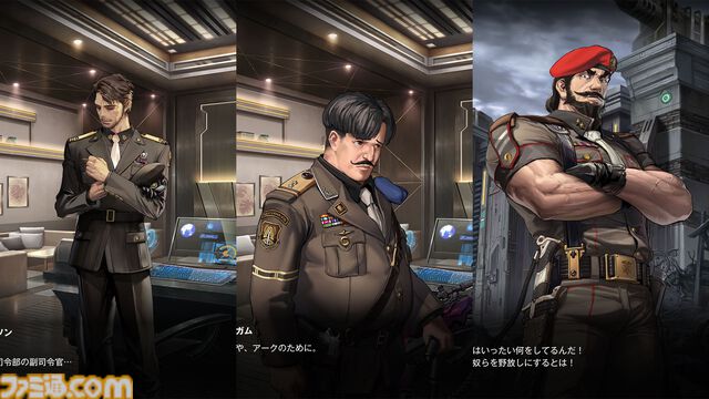 【NIKKE】1.5周年記念シナリオチームインタビュー。アークの副司令官はトータルで5人。チュートリアルのアニス「見つけた？」は、今後ラピにまつわるストーリーで明かされる【ニケ】