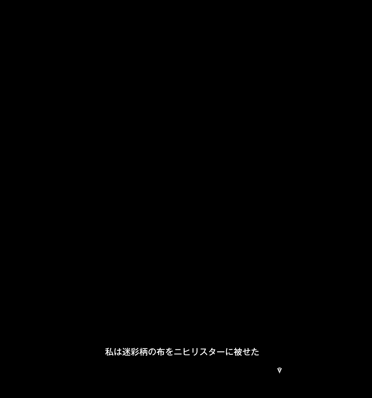 【NIKKE】1.5周年記念シナリオチームインタビュー。アークの副司令官はトータルで5人。チュートリアルのアニス「見つけた？」は、今後ラピにまつわるストーリーで明かされる【ニケ】
