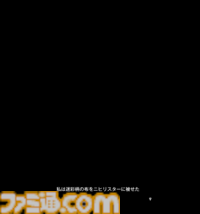 【NIKKE】1.5周年記念シナリオチームインタビュー。アークの副司令官はトータルで5人。チュートリアルのアニス「見つけた？」は、今後ラピにまつわるストーリーで明かされる【ニケ】