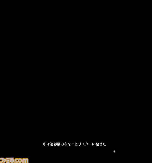 【NIKKE】1.5周年記念シナリオチームインタビュー。アークの副司令官はトータルで5人。チュートリアルのアニス「見つけた？」は、今後ラピにまつわるストーリーで明かされる【ニケ】