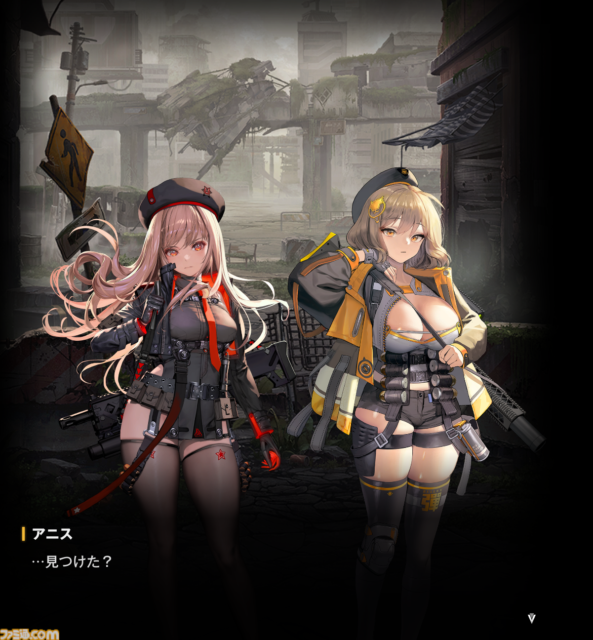 【NIKKE】1.5周年記念シナリオチームインタビュー。アークの副司令官はトータルで5人。チュートリアルのアニス「見つけた？」は、今後ラピにまつわるストーリーで明かされる【ニケ】