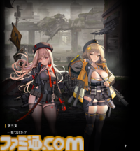 【NIKKE】1.5周年記念シナリオチームインタビュー。アークの副司令官はトータルで5人。チュートリアルのアニス「見つけた？」は、今後ラピにまつわるストーリーで明かされる【ニケ】