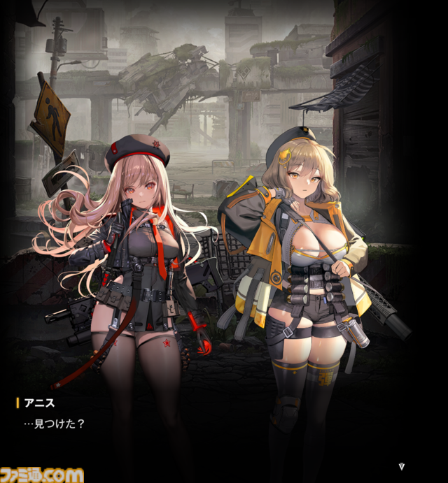 【NIKKE】1.5周年記念シナリオチームインタビュー。アークの副司令官はトータルで5人。チュートリアルのアニス「見つけた？」は、今後ラピにまつわるストーリーで明かされる【ニケ】