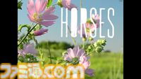 発売禁止ホラー『HORSES』日本語対応。“馬マスク人間”たちを家畜のように飼育する農場で過ごす、常軌を逸した14日間