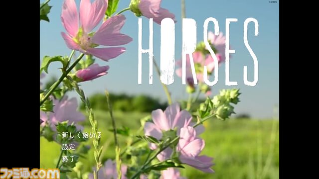 発売禁止ホラー『HORSES』日本語対応。“馬マスク人間”たちを家畜のように飼育する農場で過ごす、常軌を逸した14日間