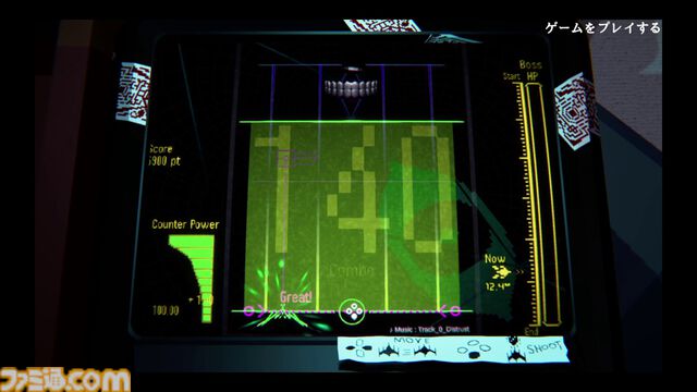 『Depth:Origin』呪物となったゲームソフトをプレイして解呪せよ。シューティングの要素を併せ持つリズムアクションアドベンチャーの体験版がSteamにて配信
