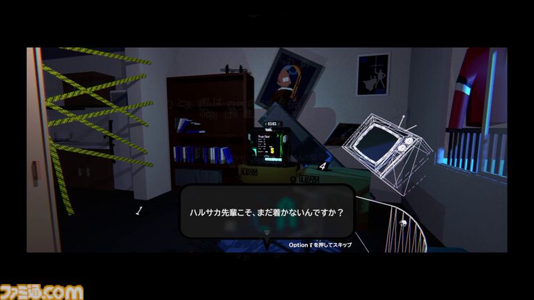 『Depth:Origin』呪物となったゲームソフトをプレイして解呪せよ。シューティングの要素を併せ持つリズムアクションアドベンチャーの体験版がSteamにて配信