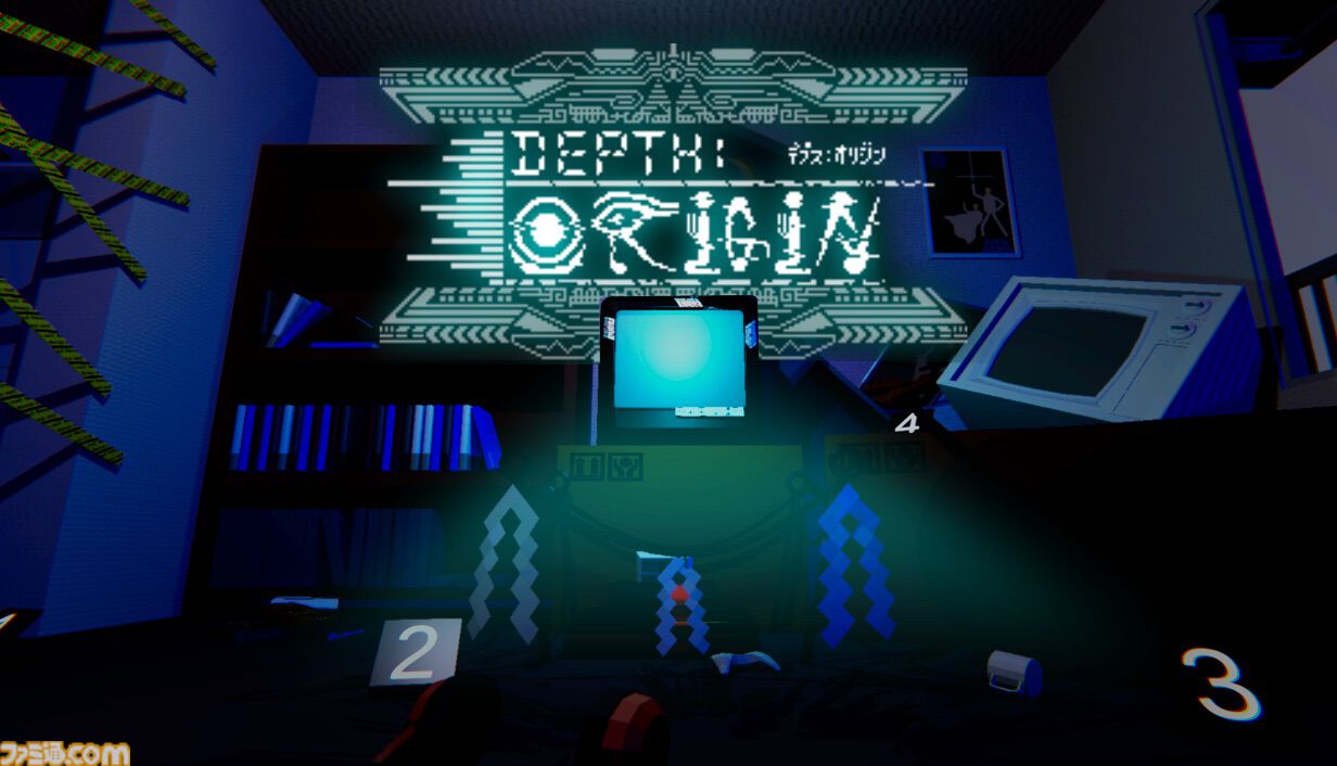 『Depth:Origin』呪物となったゲームソフトをプレイして解呪せよ。シューティングの要素を併せ持つリズムアクションアドベンチャーの体験版がSteamにて配信