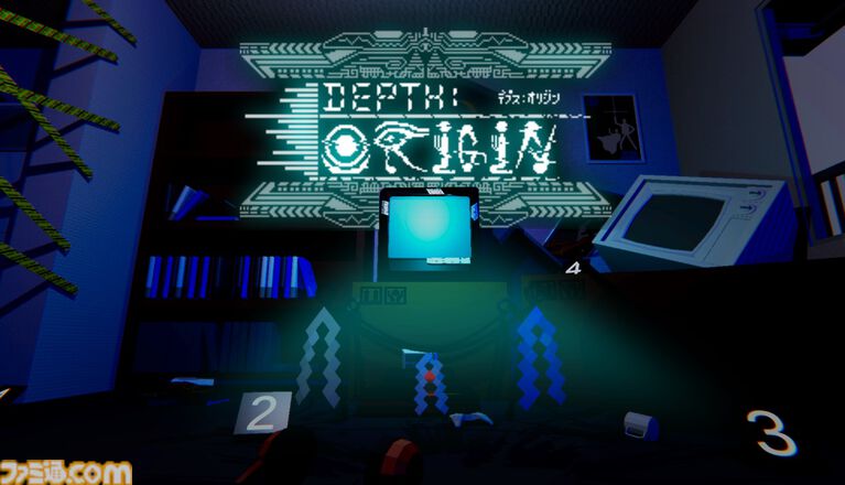 『Depth:Origin』呪物となったゲームソフトをプレイして解呪せよ。シューティングの要素を併せ持つリズムアクションアドベンチャーの体験版がSteamにて配信