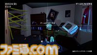『Depth:Origin』呪物となったゲームソフトをプレイして解呪せよ。シューティングの要素を併せ持つリズムアクションアドベンチャーの体験版がSteamにて配信