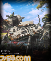 【NIKKE】1.5周年記念ラプチャーチームインタビュー。トーカティブは“男”。リバーレリオは“水”に関係ある何かが強力【ニケ】