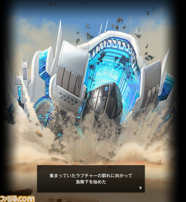 【NIKKE】1.5周年記念ラプチャーチームインタビュー。トーカティブは“男”。リバーレリオは“水”に関係ある何かが強力【ニケ】