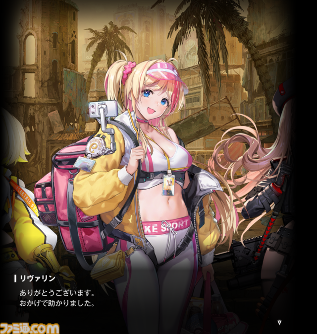 【NIKKE】1.5周年記念イラストチーム＆音楽チームインタビュー。ゴッデス部隊のラプンツェルと紅蓮は、とある経緯で服装が変わった【ニケ】