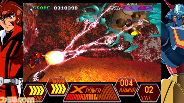 『70年代風ロボットアニメ ゲッP-X』物語が分岐するステージ4まで遊べる体験版が配信開始。ロボットアニメへの熱い思いが込められた“伝説の怪作”がリマスターされて蘇る
