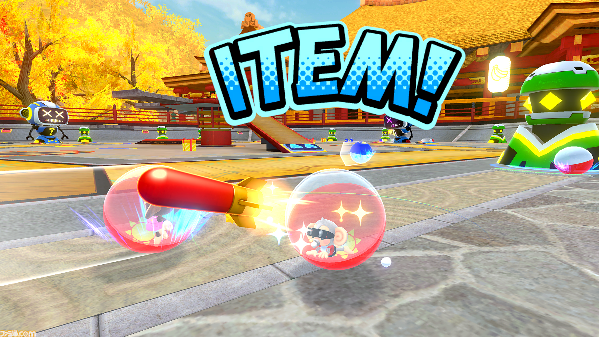 Switch『スーパーモンキーボール バナナランブル』“バトルモード”レビューとちょっと攻略。レースにバナナ収集にロボ撃破、16人でわちゃわちゃ対戦