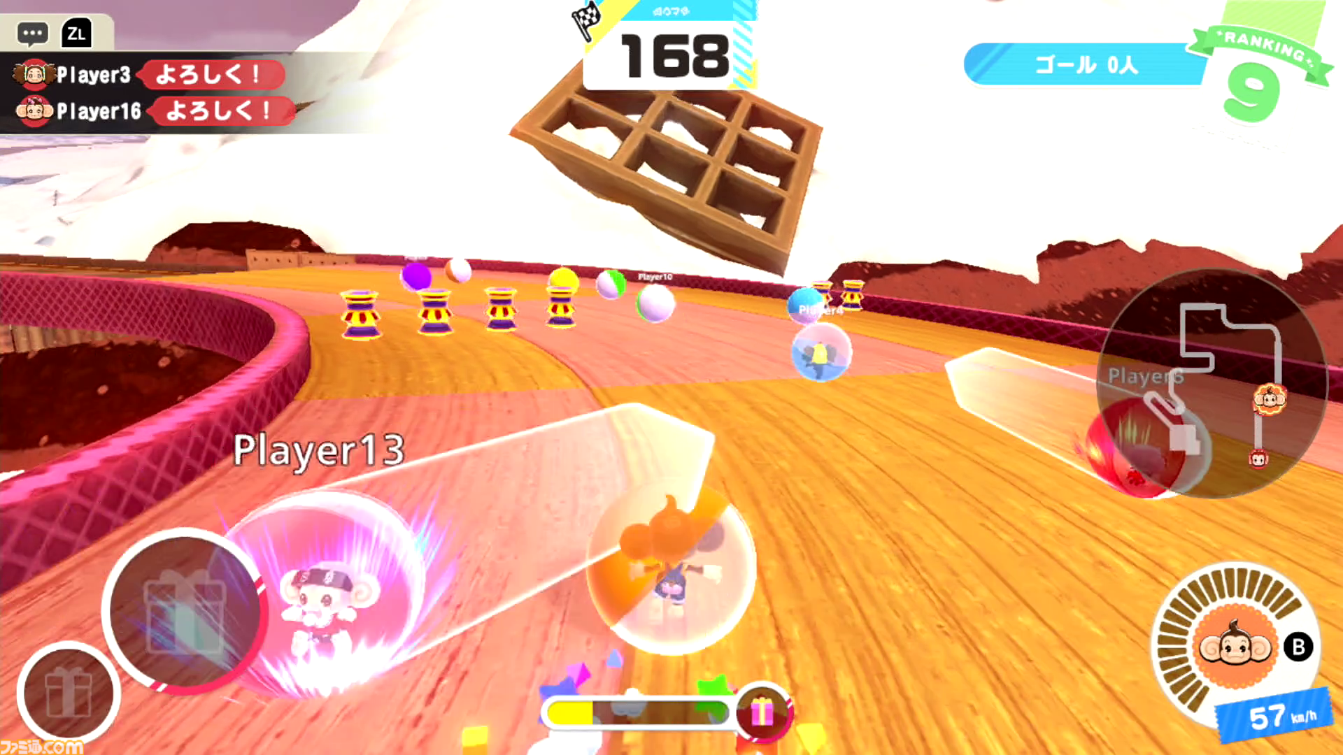 Switch『スーパーモンキーボール バナナランブル』“バトルモード”レビューとちょっと攻略。レースにバナナ収集にロボ撃破、16人でわちゃわちゃ対戦