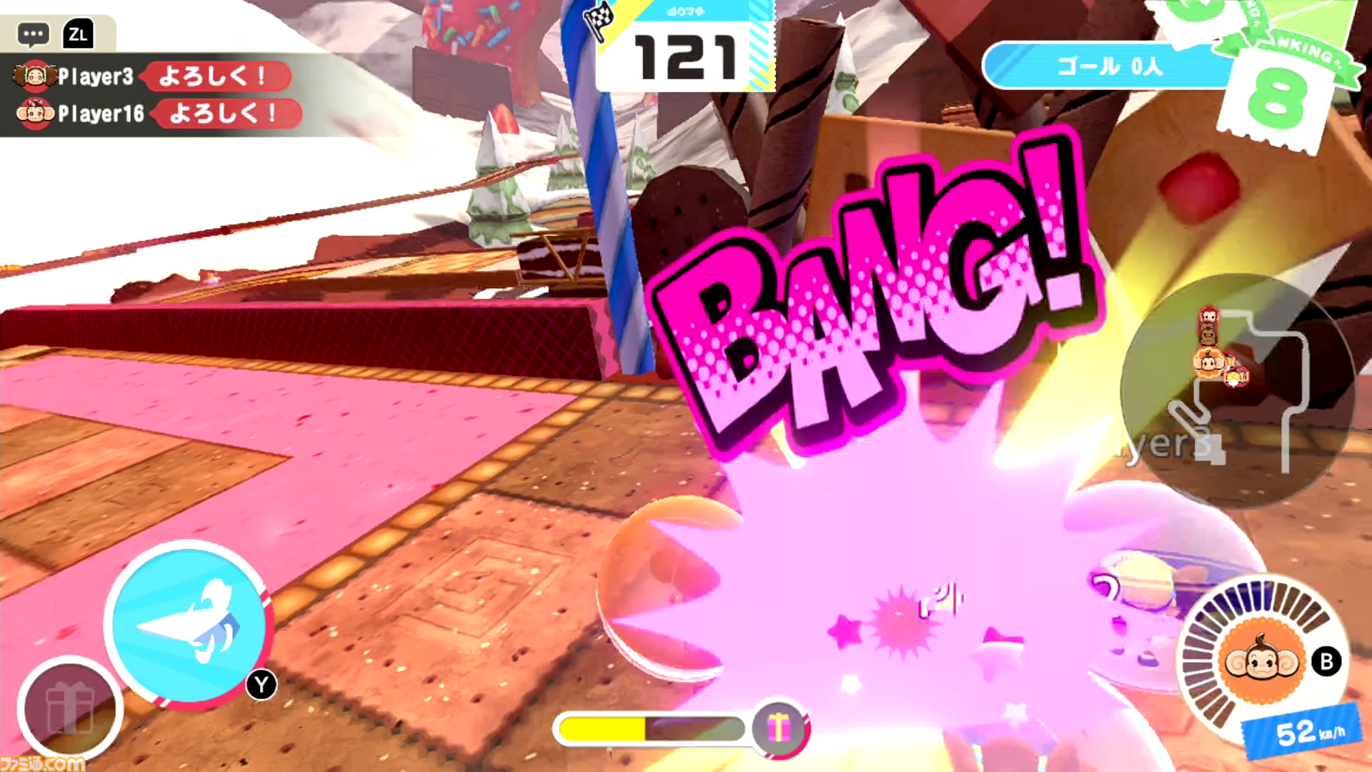 Switch『スーパーモンキーボール バナナランブル』“バトルモード”レビューとちょっと攻略。レースにバナナ収集にロボ撃破、16人でわちゃわちゃ対戦