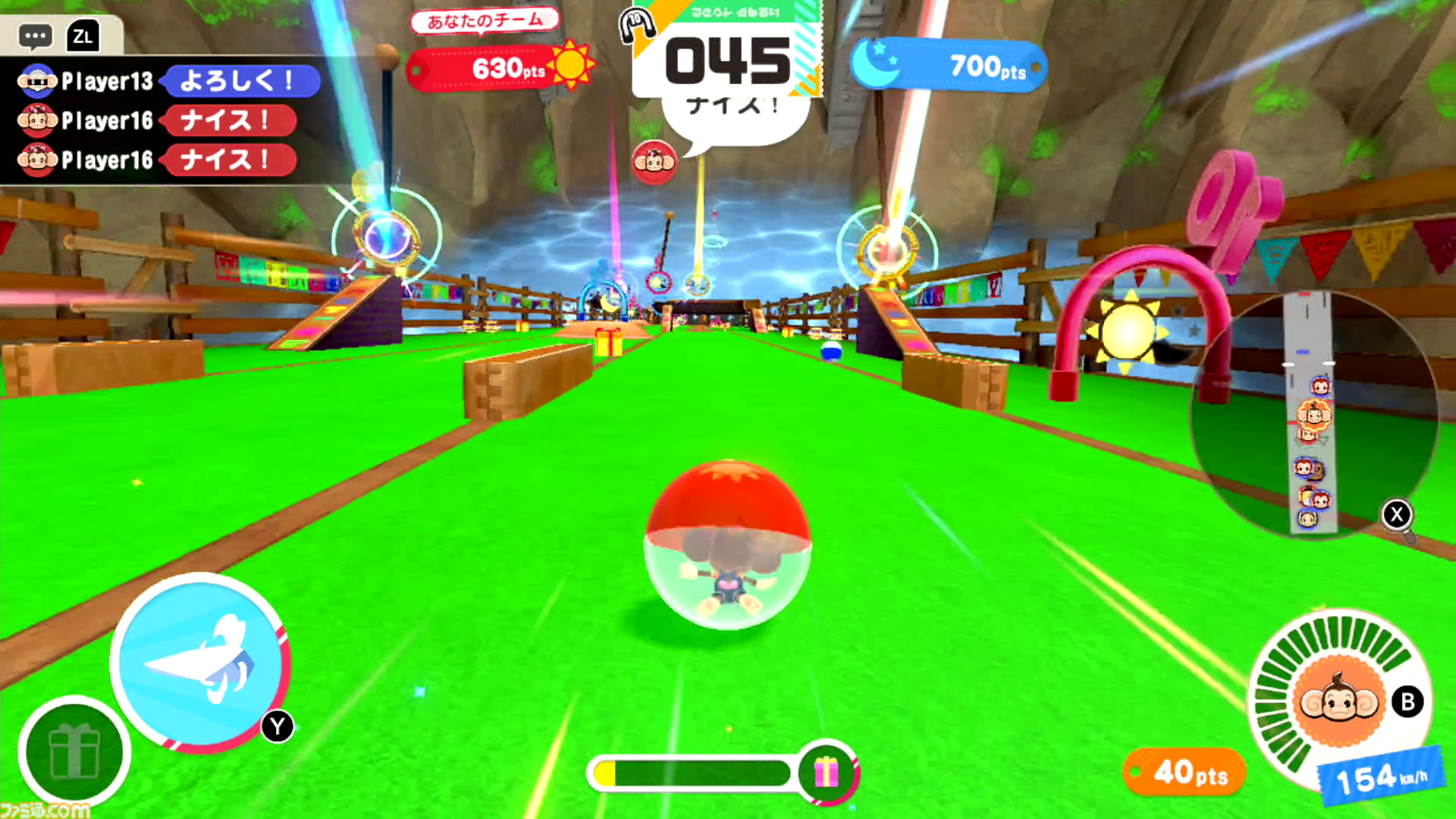 Switch『スーパーモンキーボール バナナランブル』“バトルモード”レビューとちょっと攻略。レースにバナナ収集にロボ撃破、16人でわちゃわちゃ対戦