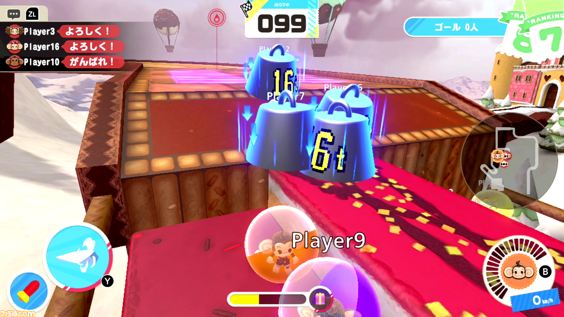 Switch『スーパーモンキーボール バナナランブル』“バトルモード”レビューとちょっと攻略。レースにバナナ収集にロボ撃破、16人でわちゃわちゃ対戦