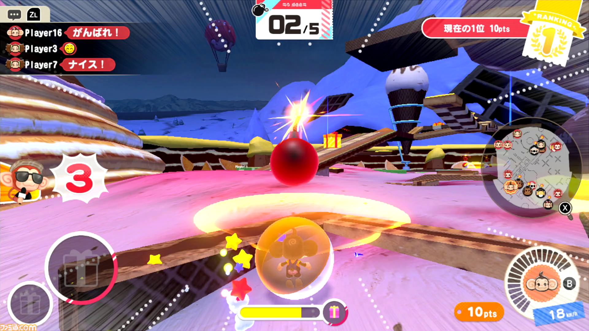 Switch『スーパーモンキーボール バナナランブル』“バトルモード”レビューとちょっと攻略。レースにバナナ収集にロボ撃破、16人でわちゃわちゃ対戦