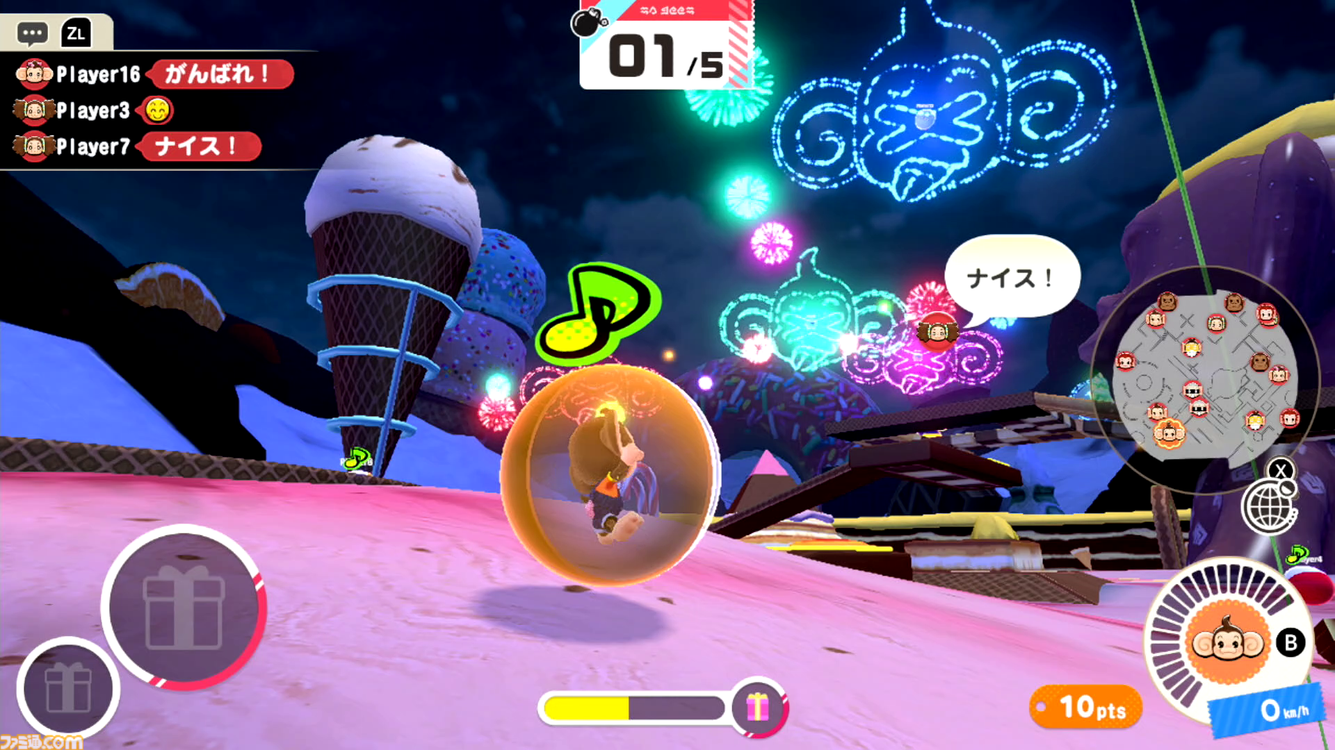 Switch『スーパーモンキーボール バナナランブル』“バトルモード”レビューとちょっと攻略。レースにバナナ収集にロボ撃破、16人でわちゃわちゃ対戦