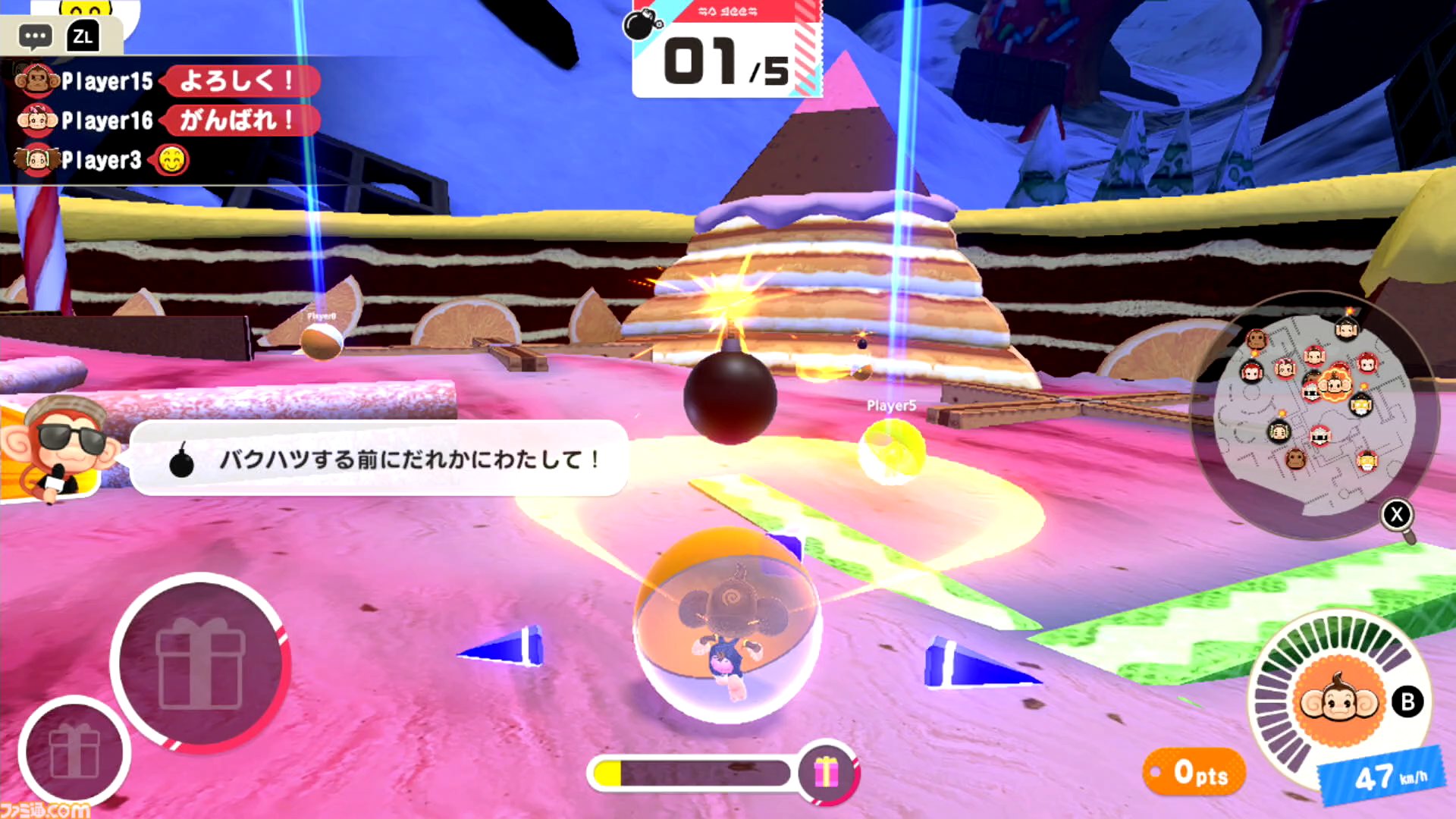 Switch『スーパーモンキーボール バナナランブル』“バトルモード”レビューとちょっと攻略。レースにバナナ収集にロボ撃破、16人でわちゃわちゃ対戦