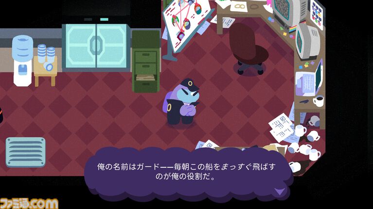 『Among Us Story: On Guard』エッジの効いたブラックジョークが炸裂、おなじみのタスクも遊べる! シングルプレイ専用ミステリーADVの体験版が配信開始
