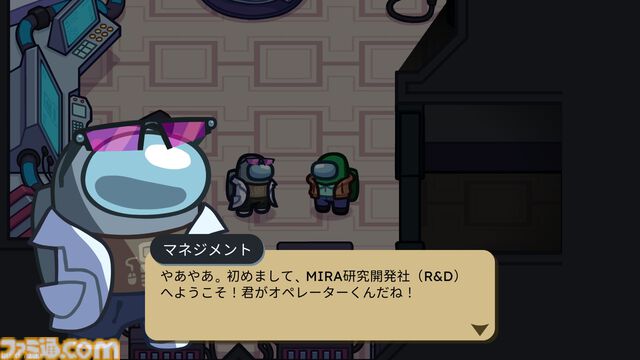 『Among Us Story: On Guard』エッジの効いたブラックジョークが炸裂、おなじみのタスクも遊べる！ シングルプレイ専用ミステリーADVの体験版が配信開始