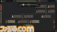 『The Guild - Europa 1410』商売や政治、ときには犯罪にも手を出して繁栄を目指せ。中世ヨーロッパ都市人生シムの体験版が配信開始