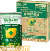 【Amazon】プライムデーが7月11日からスタート。iPhone、iPad、Fire TV Stick、ザバスのプロテインなどが対象に。プライム会員向けの年に一度のビッグセール