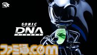 ソニックのDNA（遺伝子）入りの等身大フィギュアが発表。6月23日よりSEGA STORE TOKYOで世界初公開【35周年記念】