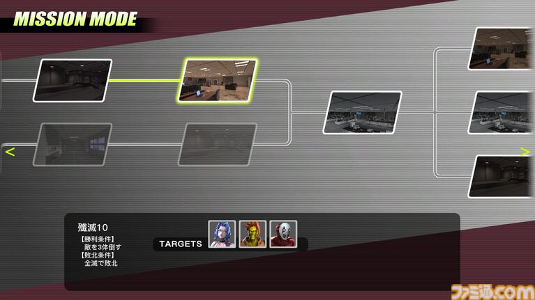 『Hard Edge - War Zone』体験版が無料配信開始。最大4対4でくり広げられるリアルタイム戦術カードゲーム。相手のNPCは歯ごたえのある難度に調整されている