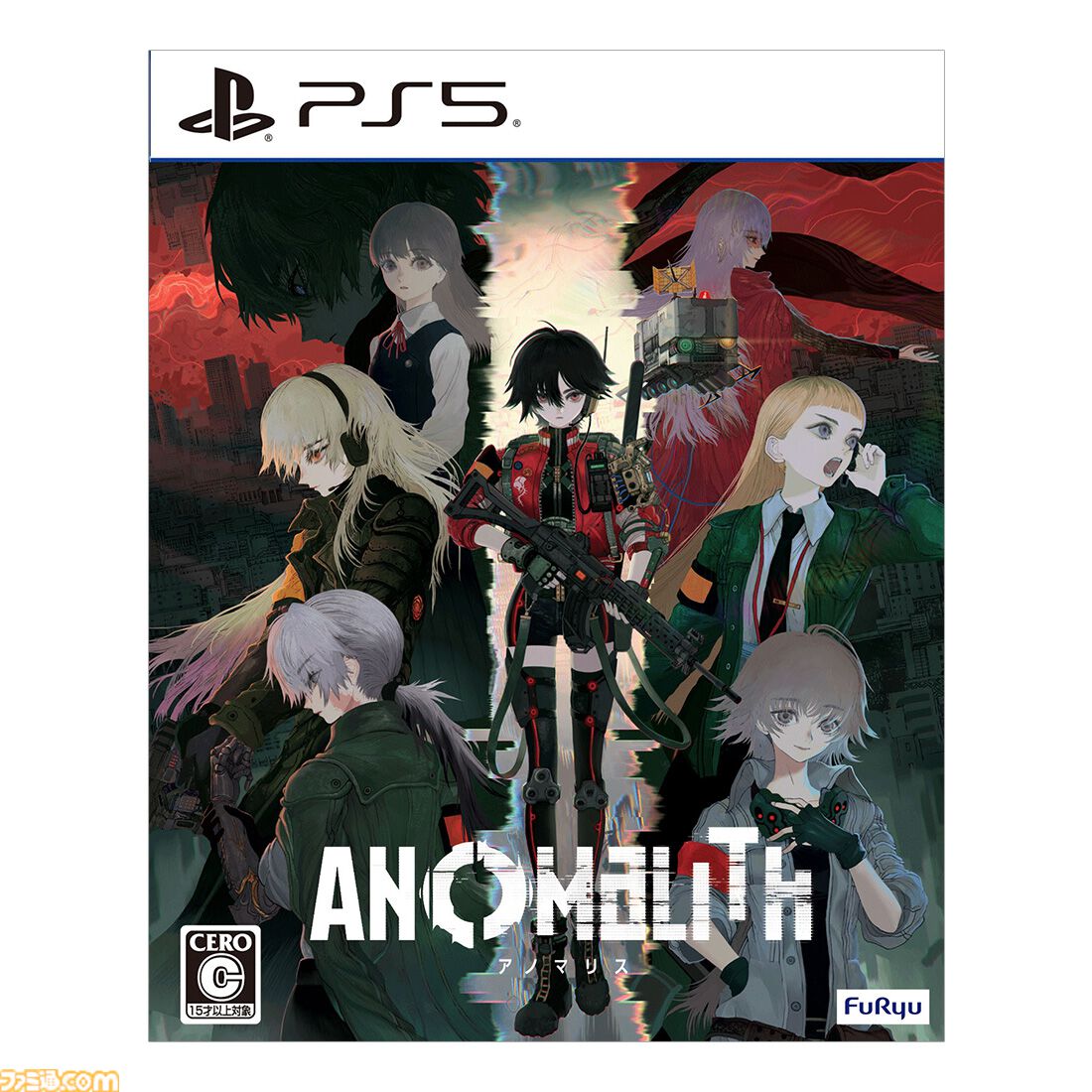 『アノマリス／ANOMALITH』ファミ通DXパックが予約開始。玲緒奈のジャケットをイメージしたTシャツやアクリルキーホルダー、B2タペストリーが付属