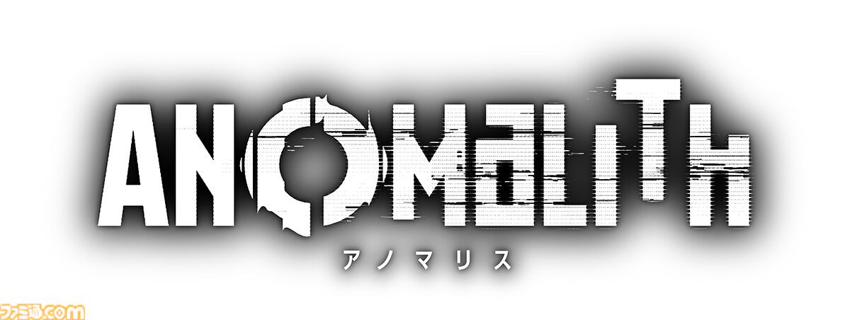 『アノマリス／ANOMALITH』ファミ通DXパックが予約開始。玲緒奈のジャケットをイメージしたTシャツやアクリルキーホルダー、B2タペストリーが付属