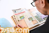 堀井雄二氏『ドラクエ』の40年を語るスペシャルインタビュー。セリフやマップのこだわり、『ドラゴンクエスト』らしさ、ゲームデザイナーとしての転機……歴代ナンバリング開発秘話とともに振り返る