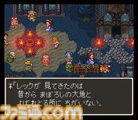 堀井雄二氏『ドラクエ』の40年を語るスペシャルインタビュー。セリフやマップのこだわり、『ドラゴンクエスト』らしさ、ゲームデザイナーとしての転機……歴代ナンバリング開発秘話とともに振り返る