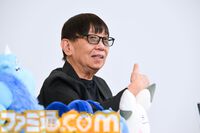 堀井雄二氏『ドラクエ』の40年を語るスペシャルインタビュー。セリフやマップのこだわり、『ドラゴンクエスト』らしさ、ゲームデザイナーとしての転機……歴代ナンバリング開発秘話とともに振り返る