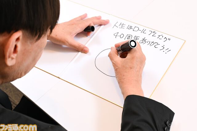 堀井雄二氏『ドラクエ』の40年を語るスペシャルインタビュー。セリフやマップのこだわり、『ドラゴンクエスト』らしさ、ゲームデザイナーとしての転機……歴代ナンバリング開発秘話とともに振り返る