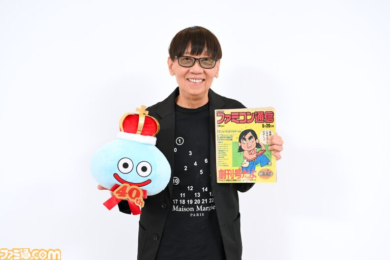 堀井雄二氏『ドラクエ』の40年を語るスペシャルインタビュー。セリフやマップのこだわり、『ドラゴンクエスト』らしさ、ゲームデザイナーとしての転機……歴代ナンバリング開発秘話とともに振り返る