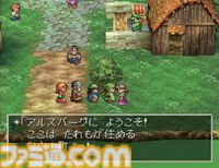 堀井雄二氏『ドラクエ』の40年を語るスペシャルインタビュー。セリフやマップのこだわり、『ドラゴンクエスト』らしさ、ゲームデザイナーとしての転機……歴代ナンバリング開発秘話とともに振り返る