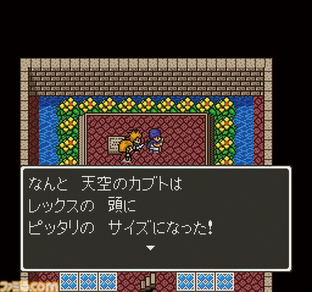 堀井雄二氏『ドラクエ』の40年を語るスペシャルインタビュー。セリフやマップのこだわり、『ドラゴンクエスト』らしさ、ゲームデザイナーとしての転機……歴代ナンバリング開発秘話とともに振り返る