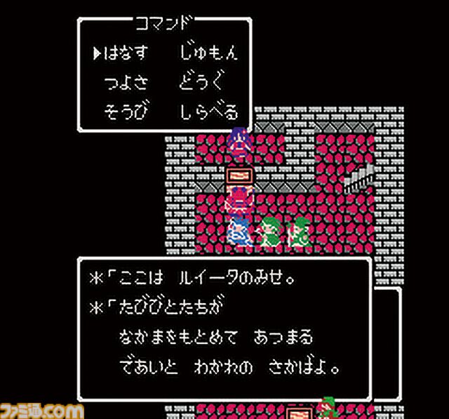 堀井雄二氏『ドラクエ』の40年を語るスペシャルインタビュー。セリフやマップのこだわり、『ドラゴンクエスト』らしさ、ゲームデザイナーとしての転機……歴代ナンバリング開発秘話とともに振り返る