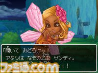 堀井雄二氏『ドラクエ』の40年を語るスペシャルインタビュー。セリフやマップのこだわり、『ドラゴンクエスト』らしさ、ゲームデザイナーとしての転機……歴代ナンバリング開発秘話とともに振り返る