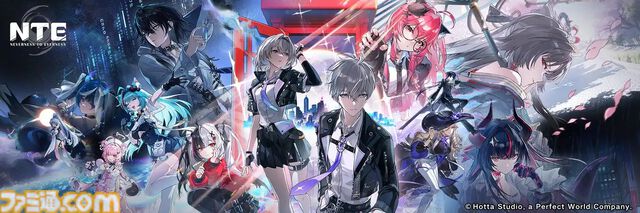 『NTE: Neverness to Everness』モバイル版の収益シェアは日本がトップ。モバイルオープンワールドにおける1ヵ月間のDL数成長量は『アークナイツ：エンドフィールド』に続いて2位