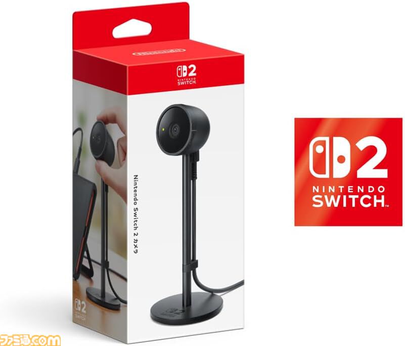 Amazonタイムセール】Switch2純正カメラが22%オフで4233円