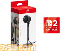 【Amazonタイムセール】Switch2純正カメラが22%オフでお買い得。ゲーミングチェアは37%オフで21800円→13779円の大幅値下げ