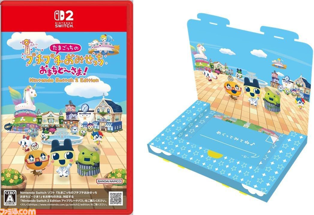 【Amazonタイムセール】Switch2純正カメラが22%オフでお買い得。ゲーミングチェアは37%オフで21800円→13779円の大幅値下げ