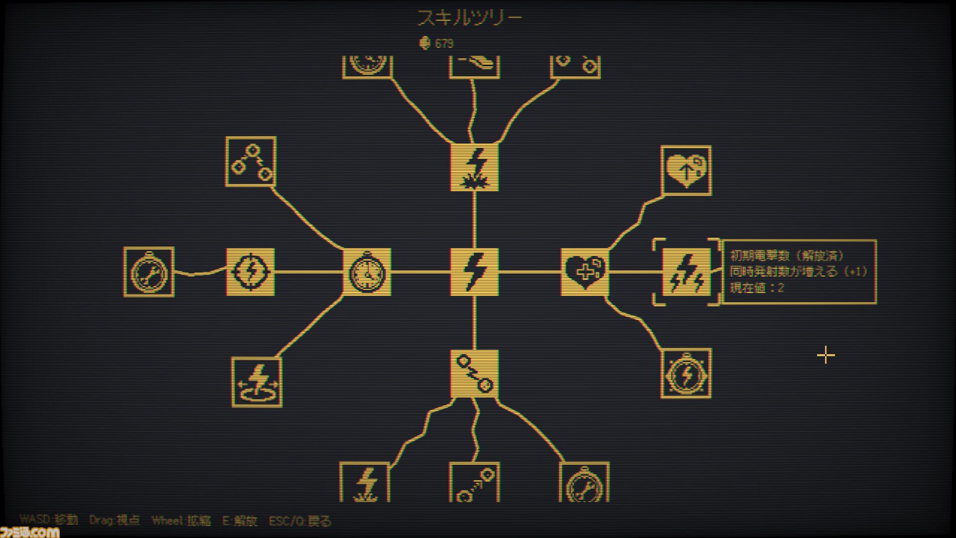 『Elecade』連鎖する電撃で敵をまとめて薙ぎ払え。黒と黄色の2色で表現される世界がクールなアクションの体験版がSteamにて配信