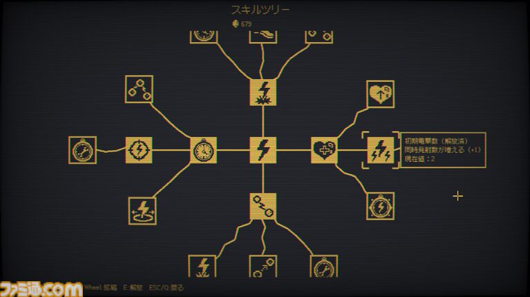 『Elecade』連鎖する電撃で敵をまとめて薙ぎ払え。黒と黄色の2色で表現される世界がクールなアクションの体験版がSteamにて配信